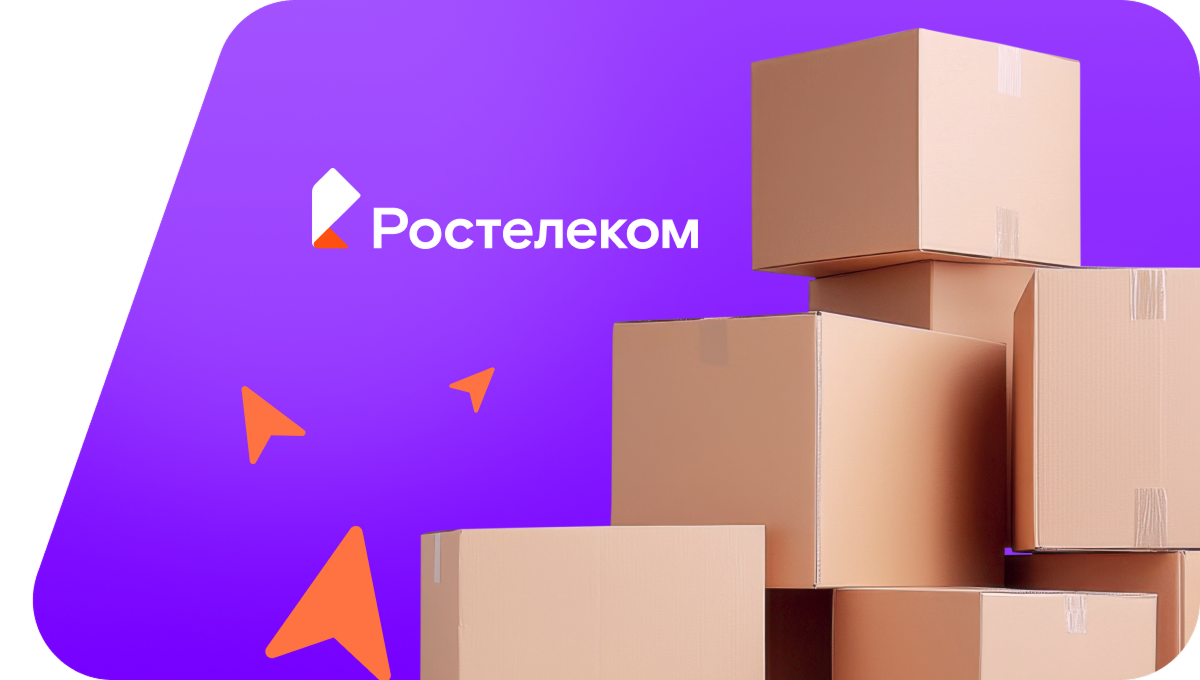 Переезд в новую квартирув&nbsp;деревня Подберезы (Кировская область)